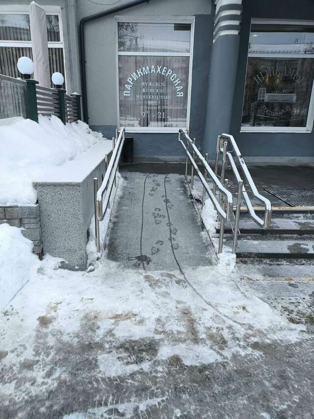 Гостиница Прикамье Пермь-131