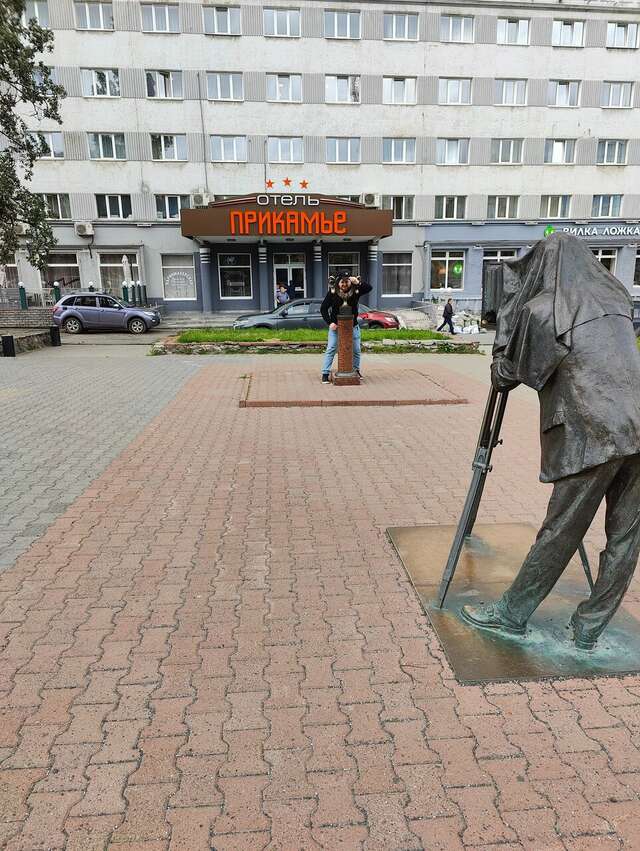 Гостиница Прикамье Пермь-60