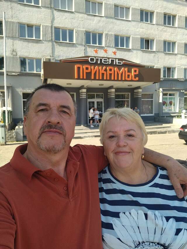 Гостиница Прикамье Пермь-101