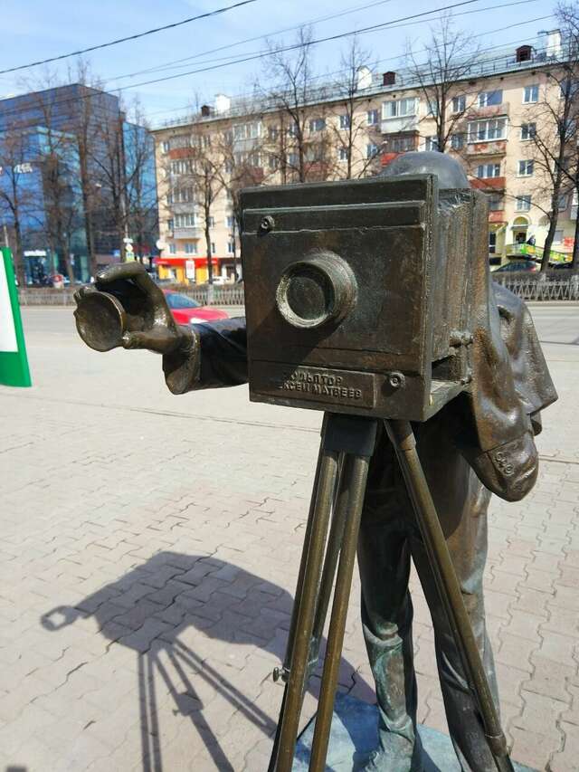 Гостиница Прикамье Пермь-71