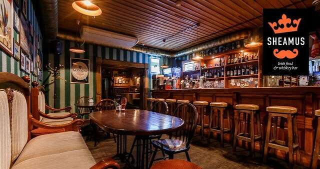 Гостиница Прикамье Пермь-245