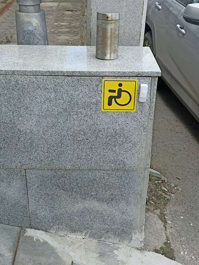 Гостиница Прикамье Пермь-203