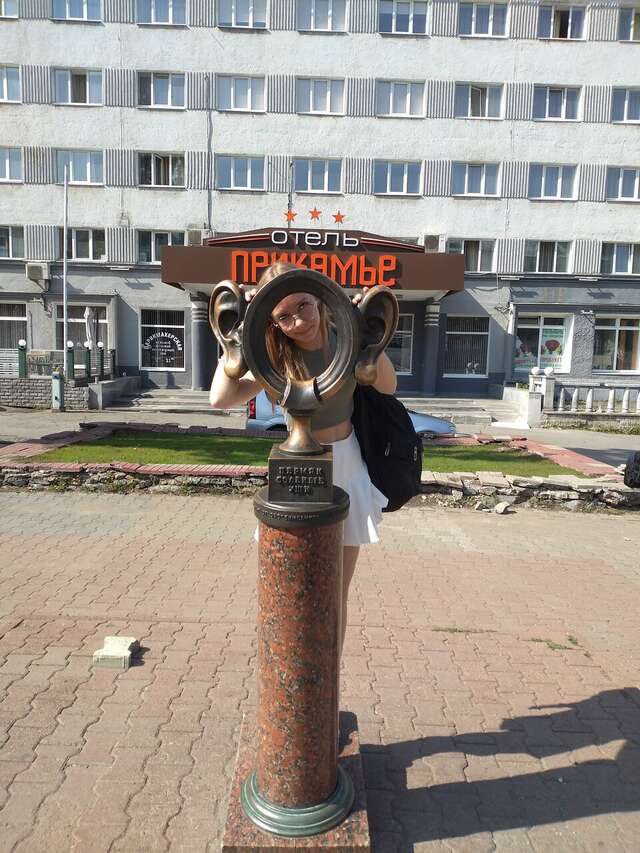 Гостиница Прикамье Пермь-109