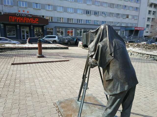 Гостиница Прикамье Пермь-143