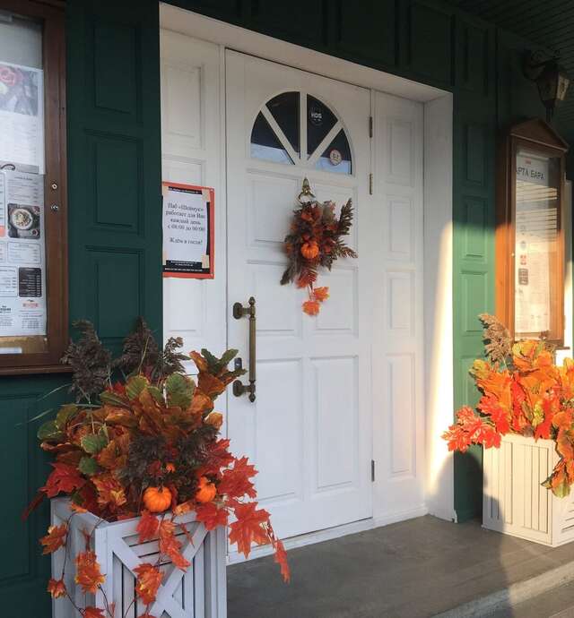 Гостиница Прикамье Пермь-83