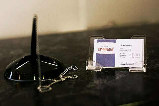 Гостиница Прикамье Пермь-126