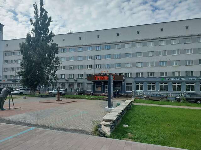 Гостиница Прикамье Пермь-135