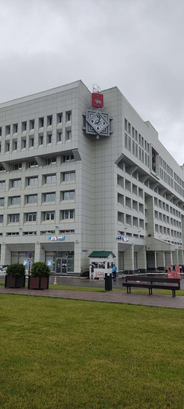 Гостиница Прикамье Пермь-61