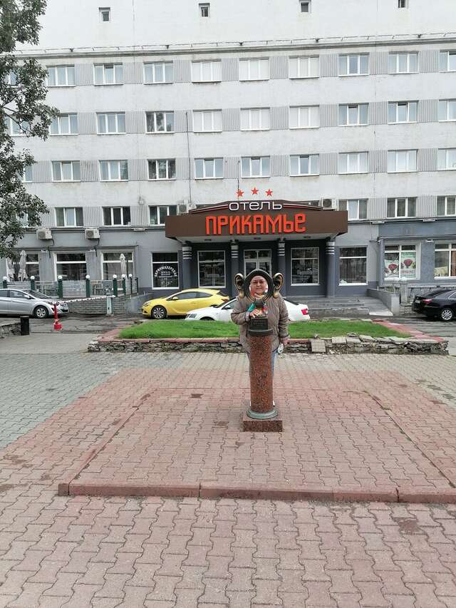 Гостиница Прикамье Пермь-156