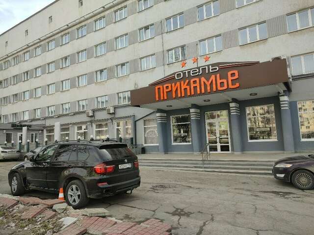 Гостиница Прикамье Пермь-82
