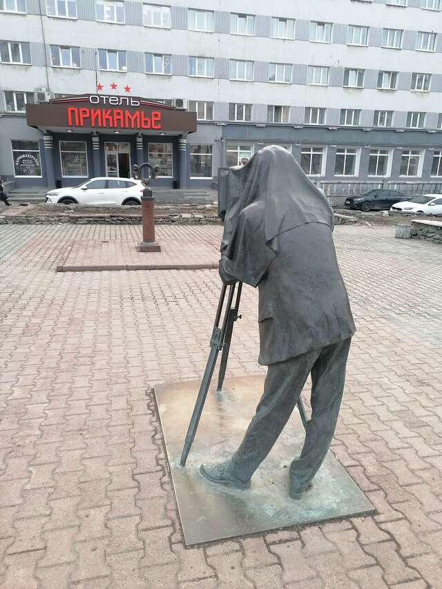 Гостиница Прикамье Пермь-92